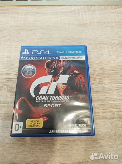 Gran Turismo Sport PS4