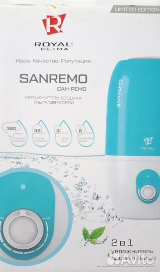 Увлажнитель ароматизатор воздуха