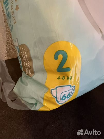 Памперсы детские размер 2