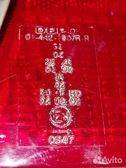 Фонарь задний правый Opel Vectra b Опель вектра б