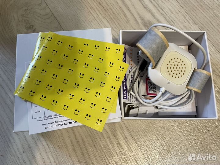 Энурезный будильник