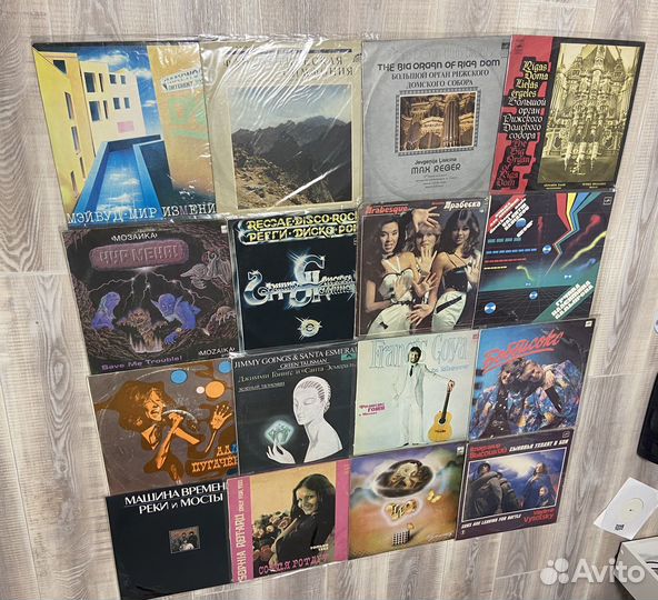 Виниловые пластинки