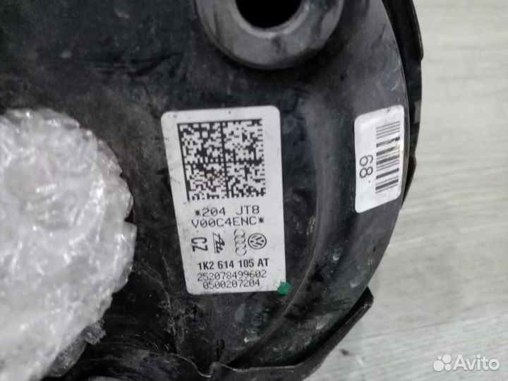 Усилитель тормозов вакуумный Skoda Yeti