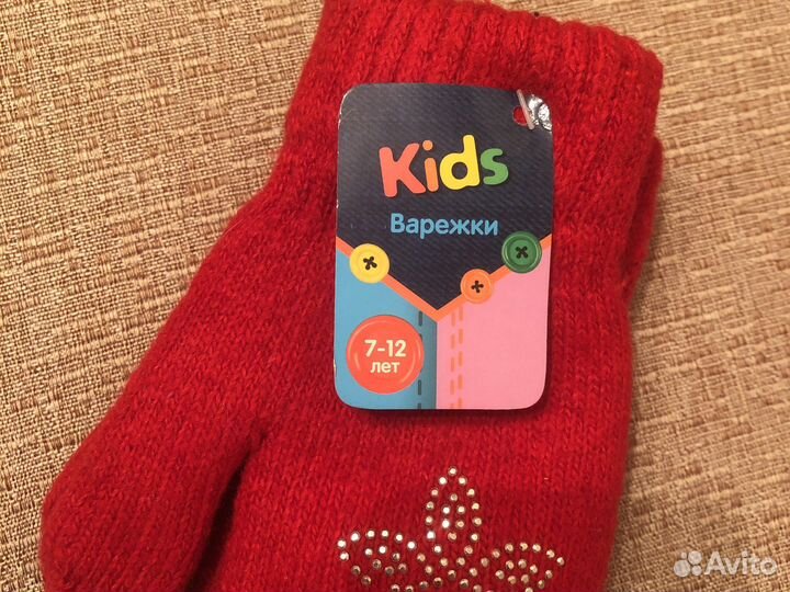 Новые варежки и перчатки