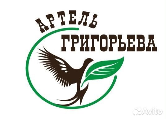 Требуется Сварщик (С опытом и без)