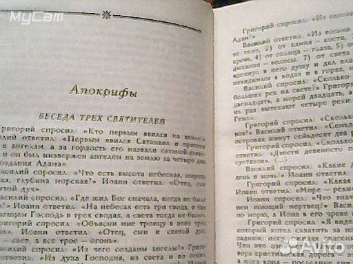 Библиотека русской фантастики