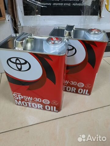 Масло toyota комплект 2 банки 08880-13705