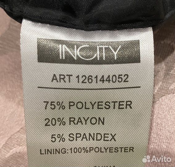 Маленькое черное платье 42 44