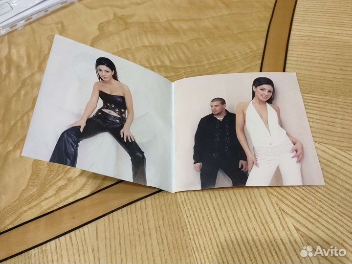 Antique - die for you, 2001 год