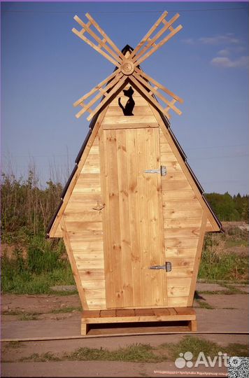 Дачный туалет WAT895