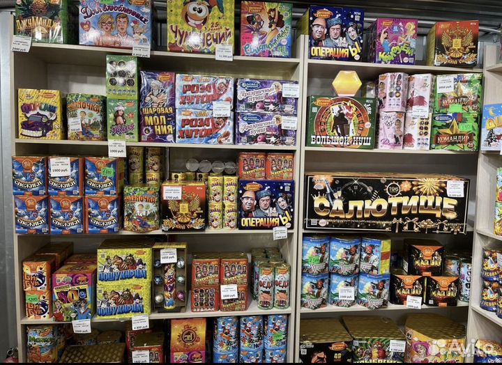 Салюты и фейерверки в Ступино