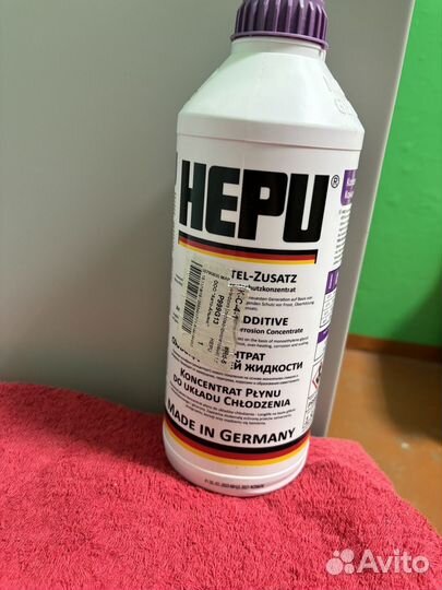 Антифриз Hepu g13