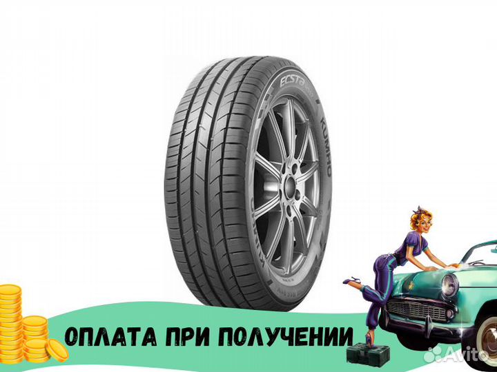 Kumho Ecsta HS52 195/45 R16