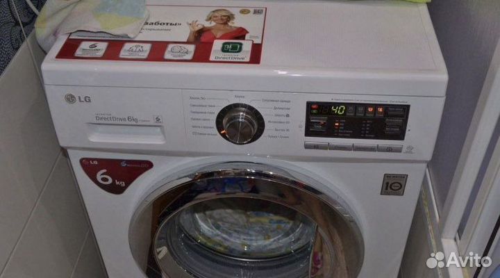 Ремонт стиральных машин на дому