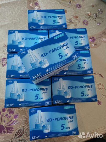 Иглы для шприц ручек 5 мм