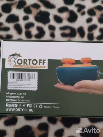 Массажор ACM -90 optoff для лица головы и тела