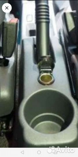 Подлокотник