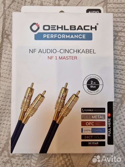 Кабель аудио oehlbach Performance NF 1 2RCA-2RCA