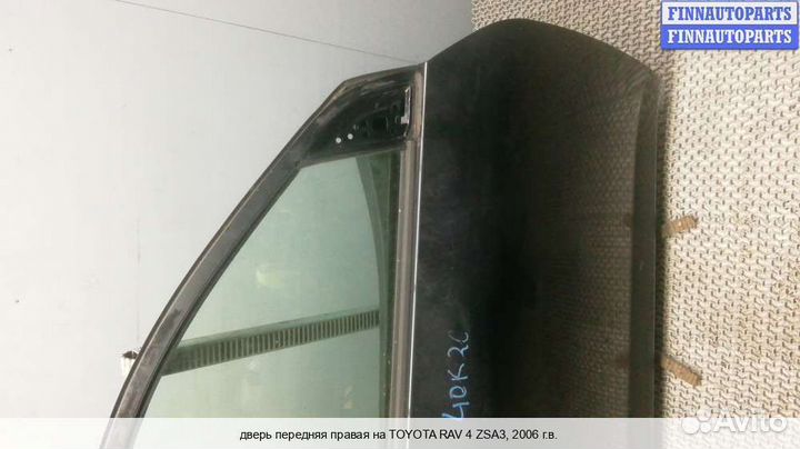 Дверь перед/право Toyota RAV4 III (XA30), 2006 2.2 Дизель