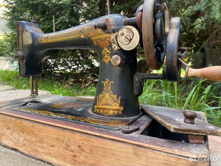 Швейная машинка