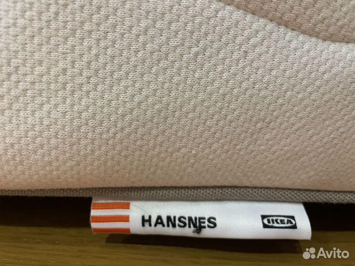 Матрас 160х200 hansenes IKEA