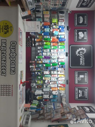 Ремонт и разблокировка телефонов