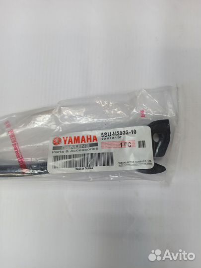 Ручка тормоза правая Yamaha Jog SA39J SA56J SA58J