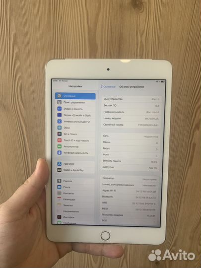 iPad Mini 4 Wi-Fi 16gb