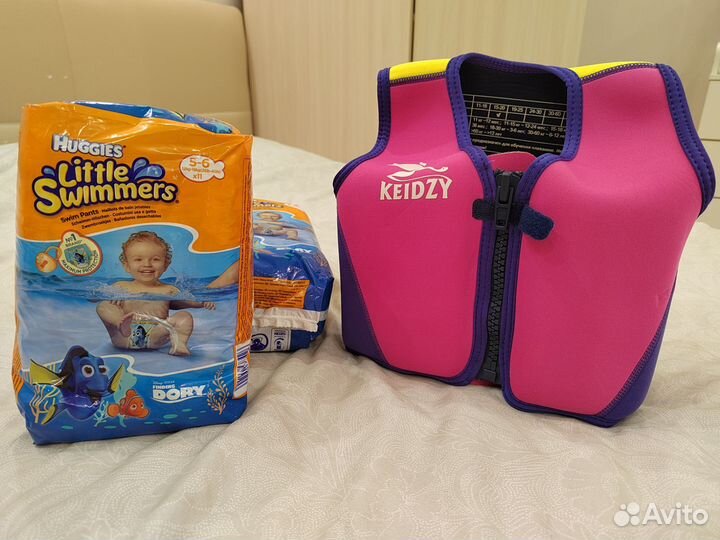 Жилет для плавания детский