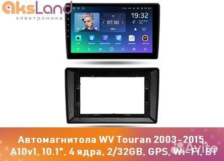 Автомагнитола WV Touran 2003-2015, A10v1, 10.1