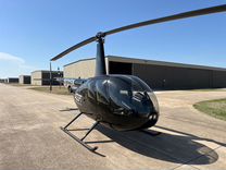 Robinson Helicopter под заказ