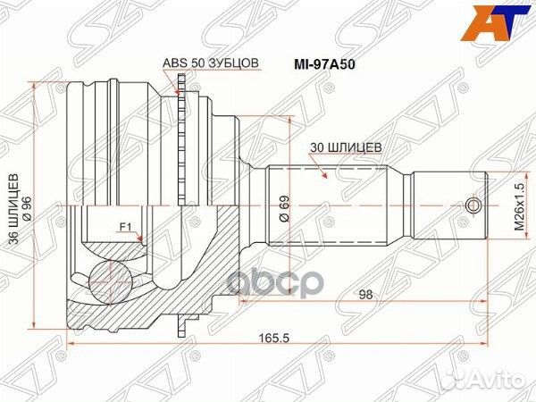 Шрус наружный mitsubishi pajero V8#W/ V9#W 06