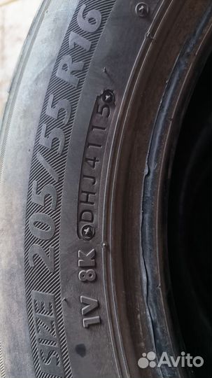 Bridgestone Ecopia EP200 205/55 R16 91V