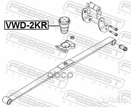 Отбойник рессоры volkswagen caddy 04- зад. VWD2KR