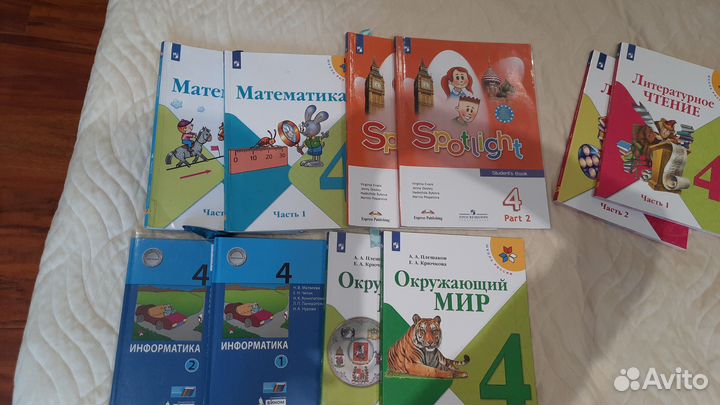 Учебники 4 класс школа россии бу