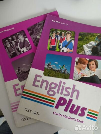 Продам учебники