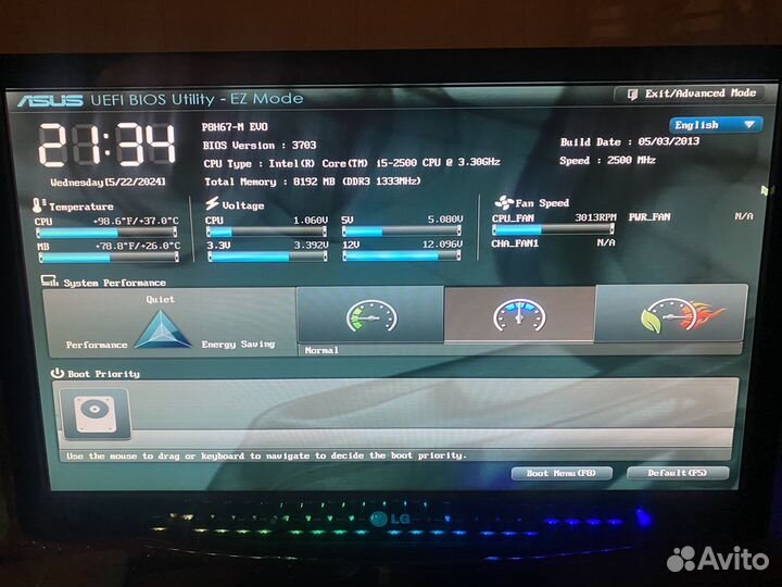 Запчасти для компьютера