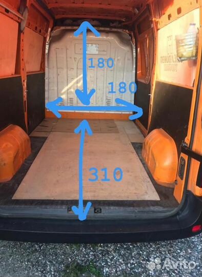 Заказ газели.Грузоперевозки