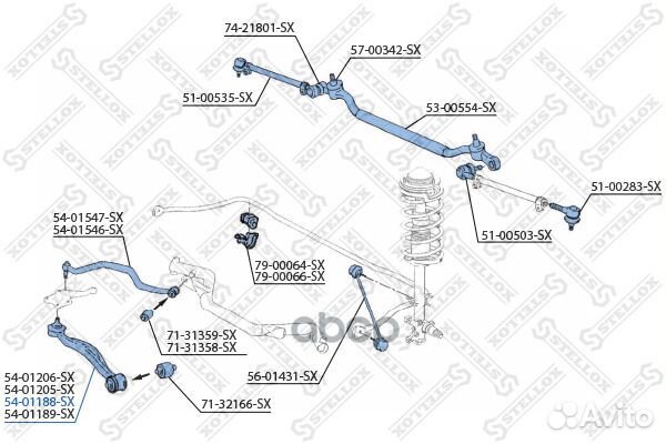 Рычаг нижний левый алюм BMW Е32/E34 86 54-011