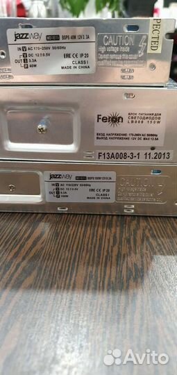 Блок питания 12v для светодиодной ленты