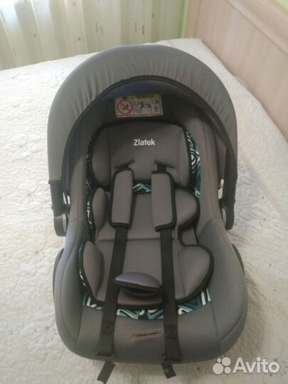 Автолюлька