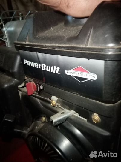 Мотокультиватор