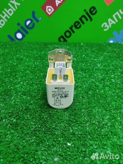 Сетевой фильтр стиральной машины Gorenje