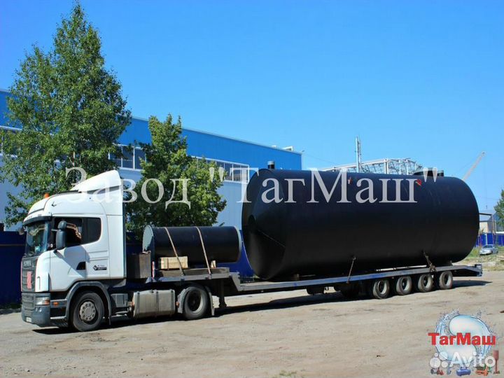 Резервуар, емкость для питьевой и техн. воды 40 м3