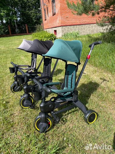 Велосипед детский S 7 (аналог doona)