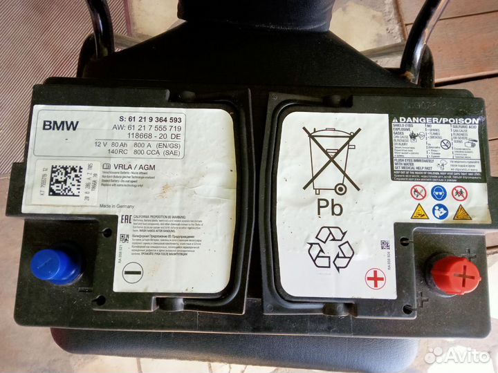 Аккумулятор BMW X1 80Ah 800A AGM старт-стоп