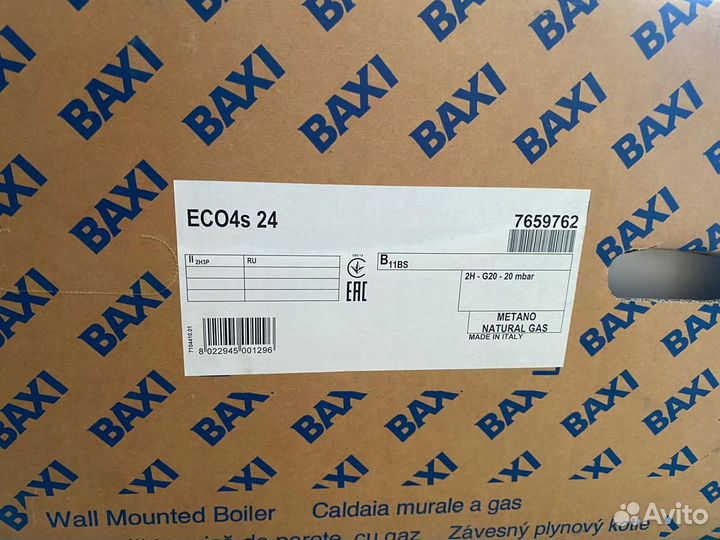 Газовый котел baxi