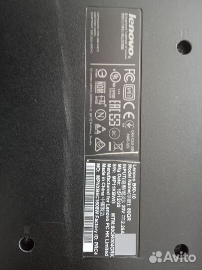 Ноутбук lenovo