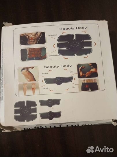 Миостимулятор