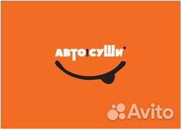 Курьер с личным автомобилем